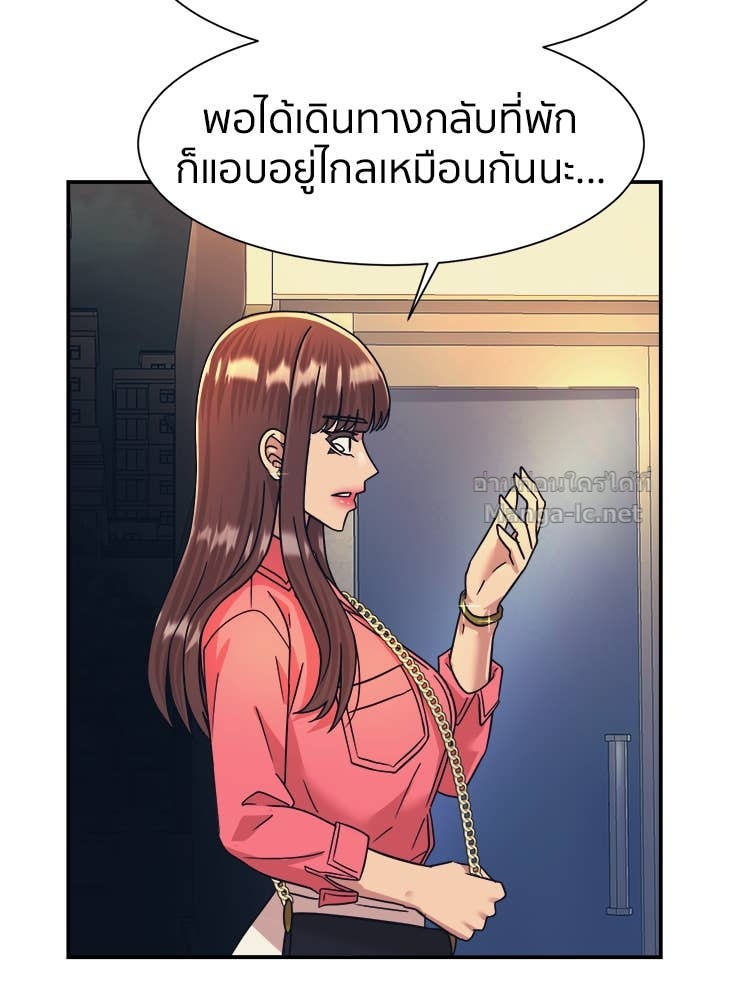 Doujin-Lc- อ่าน โดจิน มังฮวา เกาหลี ญี่ปุ่น จีน แปลไทย โคตรแกร่ง ตอนที่ 1 2 3 4 5 6 7 8 9 10 11 12 13 14 ฟรี ไม่มีโฆษณา อ่าน โดจิน Manhwa เกาหลี ญี่ปุ่น จีน เรามีครบ คัดมาให้เน้นๆ โดจิน 18+ รับประกันความฟินโดย Doujin Lc