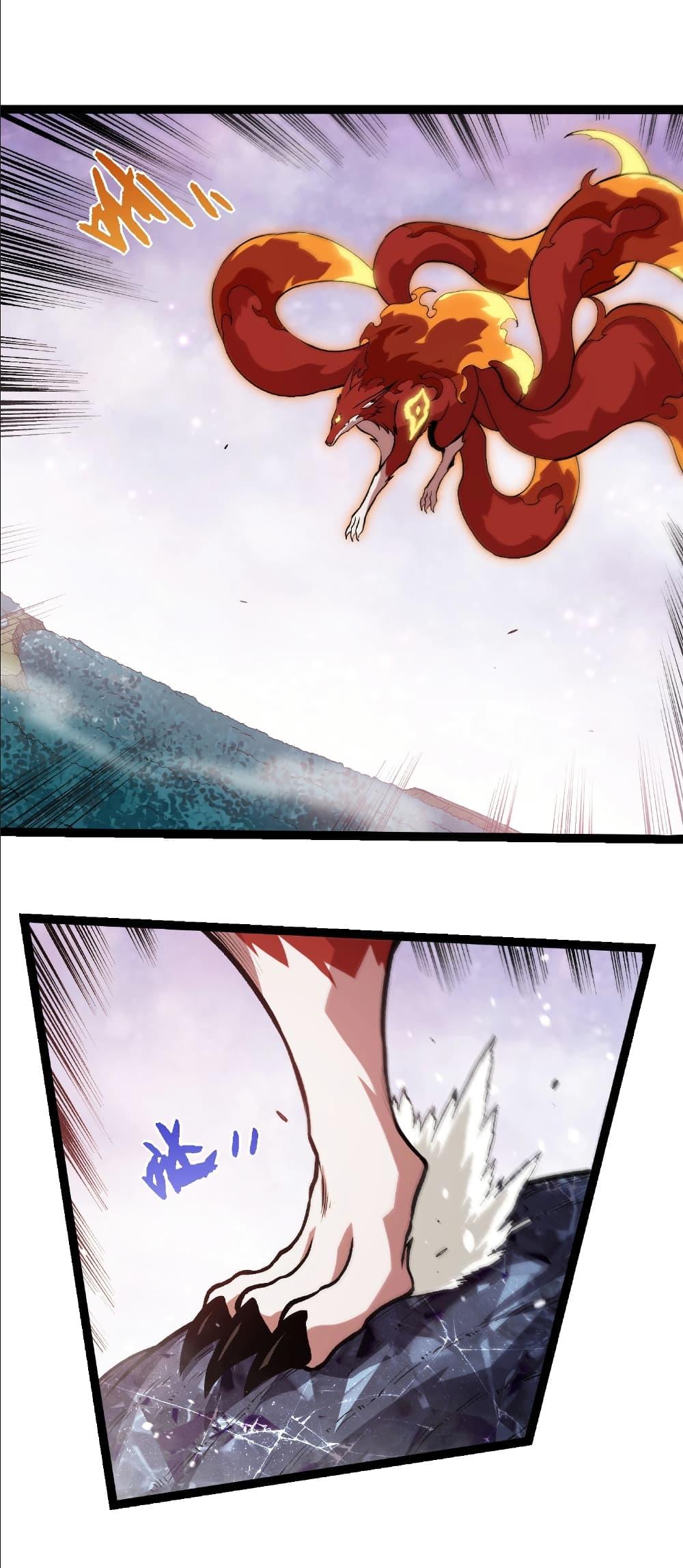 Manga-lc-com อ่านมังงะ อ่านการ์ตูน ออนไลน์ ฟรี Evolution from the Big Tree ตอนที่ 1 2 3 4 5 6 7 8 9 10 11 12 13 14 ฟรี ไม่มีโฆษณา Manga-lc - อ่าน มังงะ อ่าน การ์ตูน ออนไลน์ อ่านมังงะ ฟรี