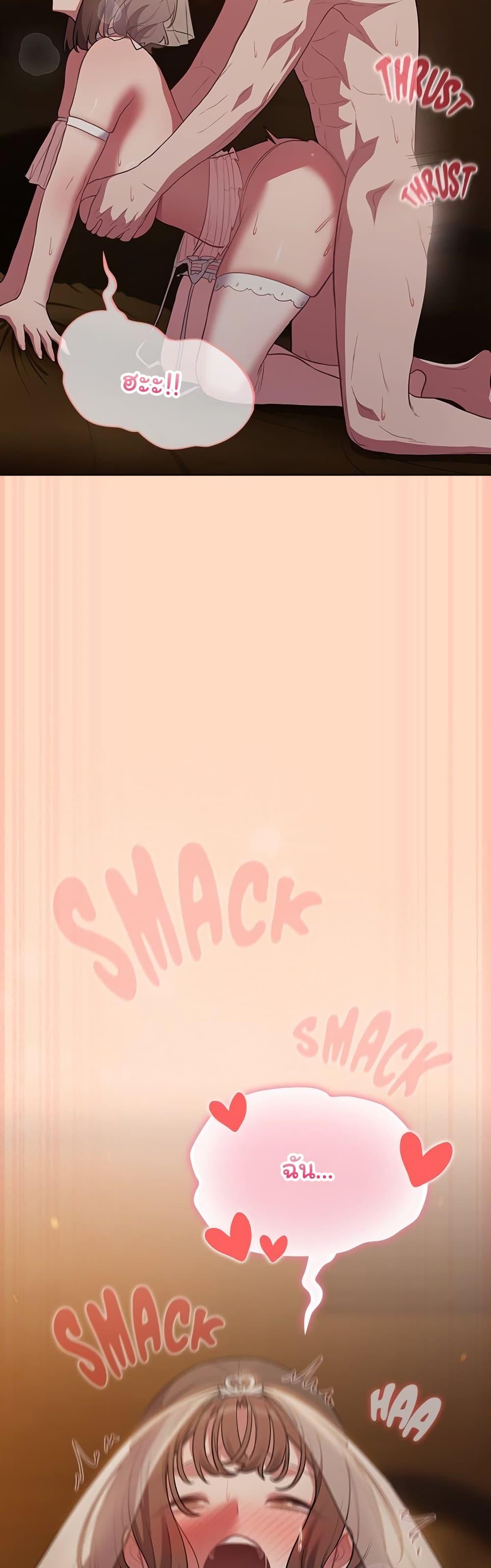 Doujin-Lc- อ่าน โดจิน มังฮวา เกาหลี ญี่ปุ่น จีน แปลไทย The General Is Here ตอนที่ 1 2 3 4 5 6 7 8 9 10 11 12 13 14 ฟรี ไม่มีโฆษณา อ่าน โดจิน Manhwa เกาหลี ญี่ปุ่น จีน เรามีครบ คัดมาให้เน้นๆ โดจิน 18+ รับประกันความฟินโดย  Doujin Lc