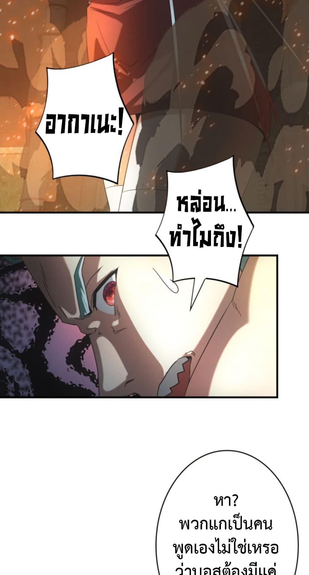 Manga-lc-com อ่านมังงะ อ่านการ์ตูน ออนไลน์ ฟรี Irasshaimase Shuumatsu Sekai ตอนที่ 1 2 3 4 5 6 7 8 9 10 11 12 13 14 ฟรี ไม่มีโฆษณา Manga-lc - อ่าน มังงะ อ่าน การ์ตูน ออนไลน์ อ่านมังงะ ฟรี