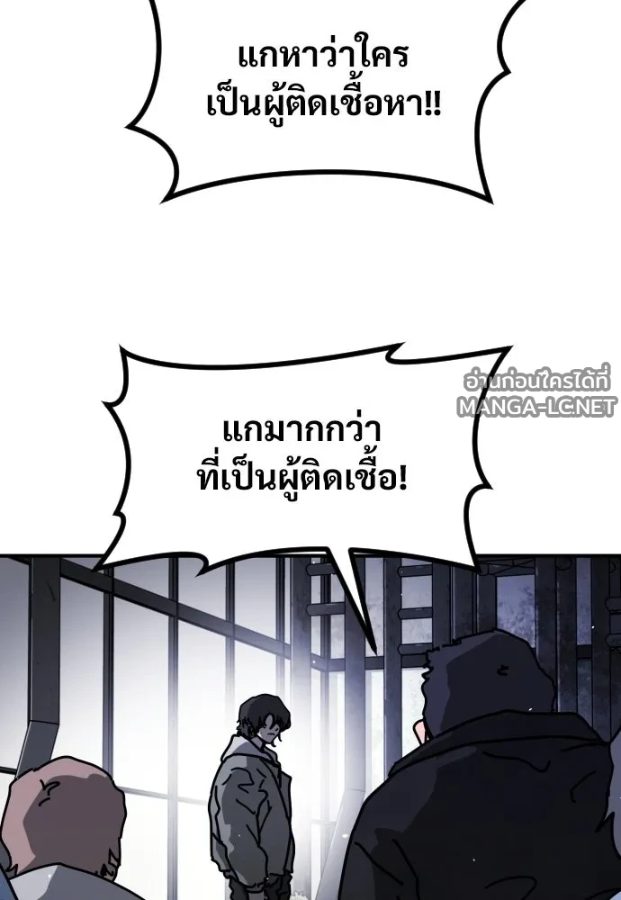 Manga-lc-com อ่านมังงะ อ่านการ์ตูน ออนไลน์ ฟรี วันดีคืนดี โซลก็ ตอนที่ 1 2 3 4 5 6 7 8 9 10 11 12 13 14 ฟรี ไม่มีโฆษณา Manga-lc - อ่าน มังงะ อ่าน การ์ตูน ออนไลน์ อ่านมังงะ ฟรี