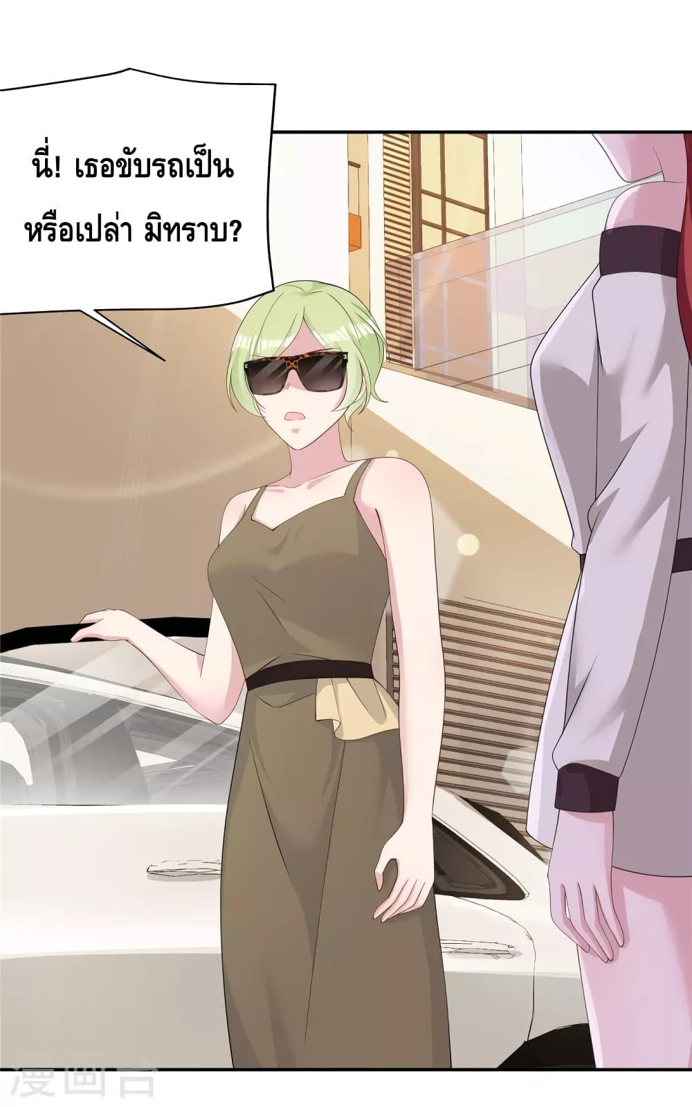 Manga-lc-com อ่านมังงะ อ่านการ์ตูน ออนไลน์ ฟรี ParanoidHiman ตอนที่ 1 2 3 4 5 6 7 8 9 10 11 12 13 14 ฟรี ไม่มีโฆษณา Manga-lc - อ่าน มังงะ อ่าน การ์ตูน ออนไลน์ อ่านมังงะ ฟรี