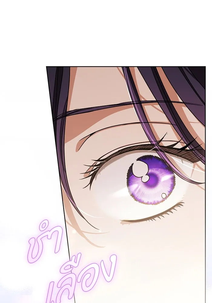 แด่ชู้รักของสามี ตอนที่ 49 รูปที่ 91