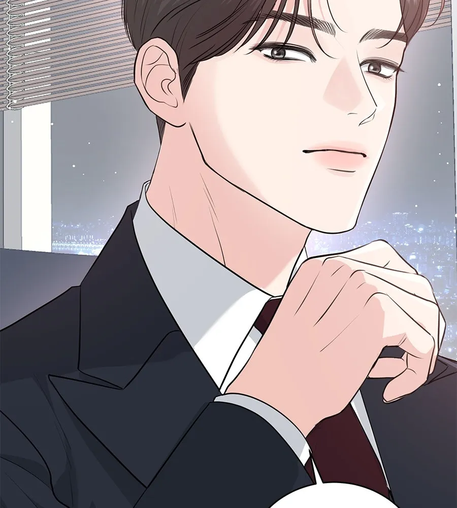 คิมหันต์นิรันดร ตอนที่ 2 รูปที่ 137