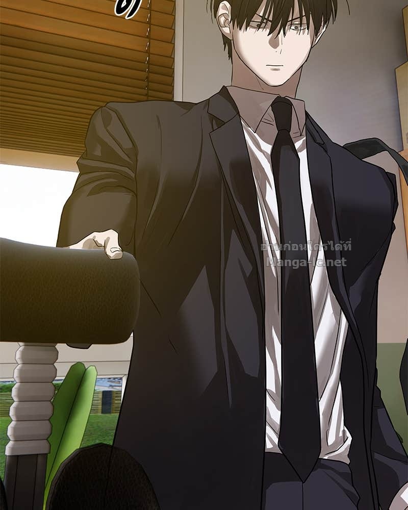 Doujin-Lc- อ่าน โดจิน มังฮวา เกาหลี ญี่ปุ่น จีน แปลไทย ข้าราชการพิเศษ ตอนที่ 1 2 3 4 5 6 7 8 9 10 11 12 13 14 ฟรี ไม่มีโฆษณา อ่าน โดจิน Manhwa เกาหลี ญี่ปุ่น จีน เรามีครบ คัดมาให้เน้นๆ โดจิน 18+ รับประกันความฟินโดย Doujin Lc