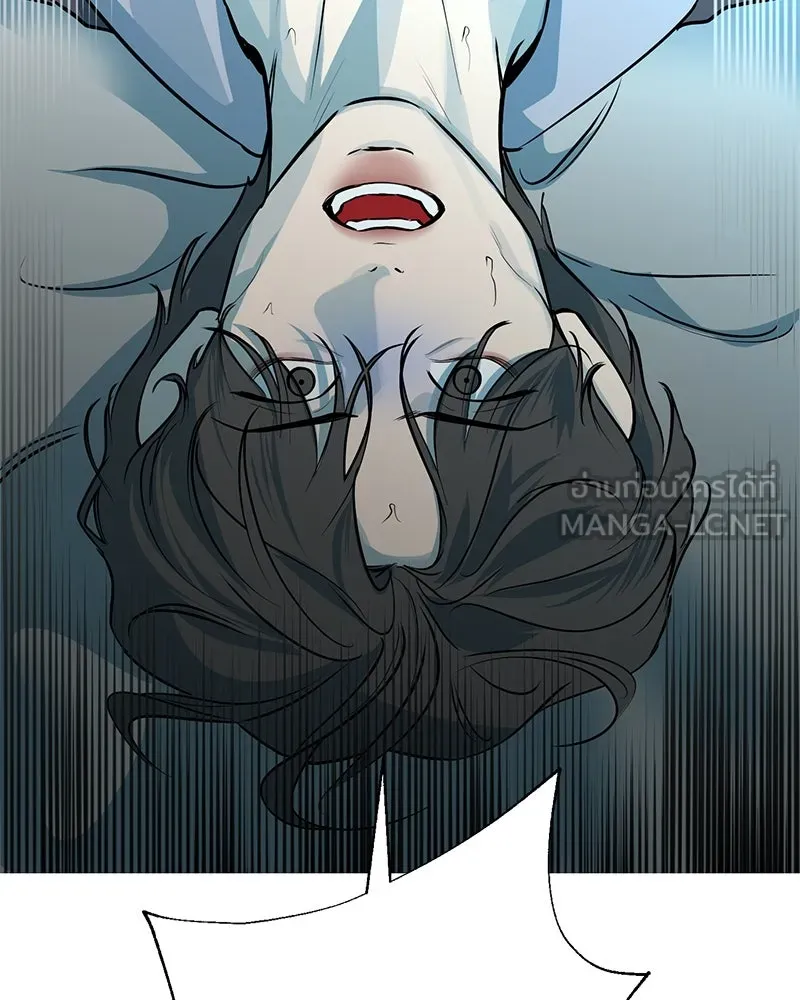 ตำนานเทพธิดาตกสวรรค์ ตอนที่ 25 รูปที่ 54