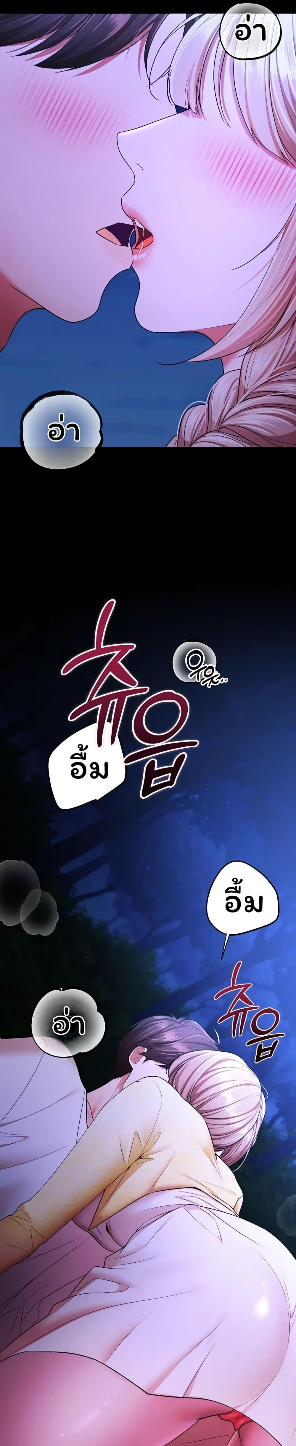 Doujin-Lc- อ่าน โดจิน มังฮวา เกาหลี ญี่ปุ่น จีน แปลไทย I Banged All ตอนที่ 1 2 3 4 5 6 7 8 9 10 11 12 13 14 ฟรี ไม่มีโฆษณา อ่าน โดจิน Manhwa เกาหลี ญี่ปุ่น จีน เรามีครบ คัดมาให้เน้นๆ โดจิน 18+ รับประกันความฟินโดย  Doujin Lc