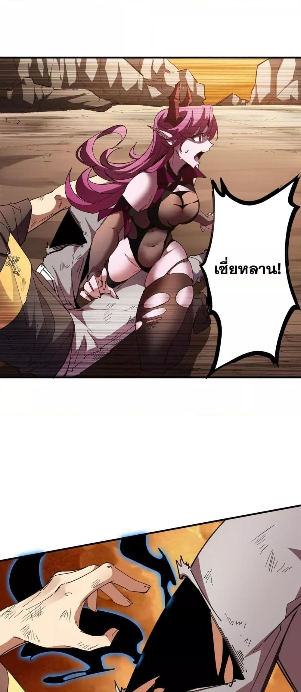 Manga-lc-com อ่านมังงะ อ่านการ์ตูน ออนไลน์ ฟรี SSSlevelSaint ตอนที่ 1 2 3 4 5 6 7 8 9 10 11 12 13 14 ฟรี ไม่มีโฆษณา Manga-lc - อ่าน มังงะ อ่าน การ์ตูน ออนไลน์ อ่านมังงะ ฟรี