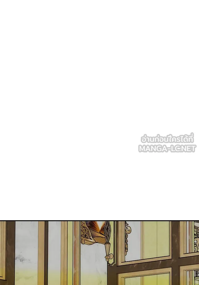 เกมรักจับสามี ตอนที่ 46 รูปที่ 111