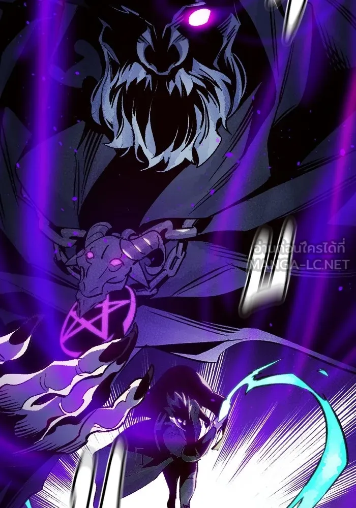 The Lone Necromancer ตอนที่ 19 รูปที่ 123