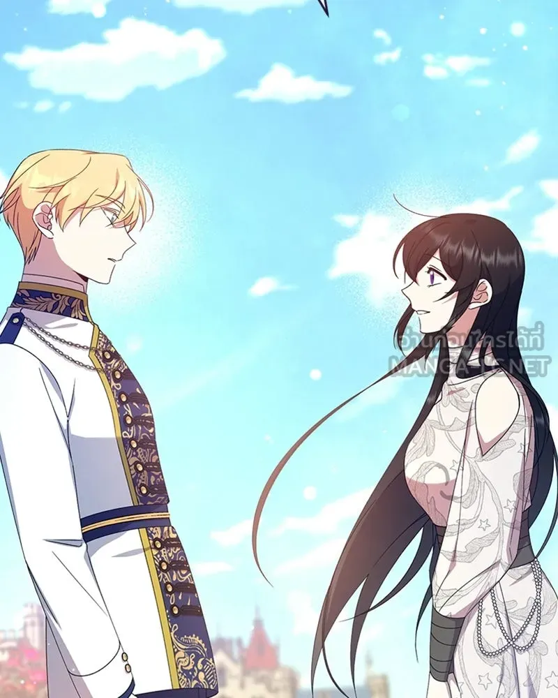 ภารกิจไล่ตามลุค บีเชล ตอนที่ 12 รูปที่ 72