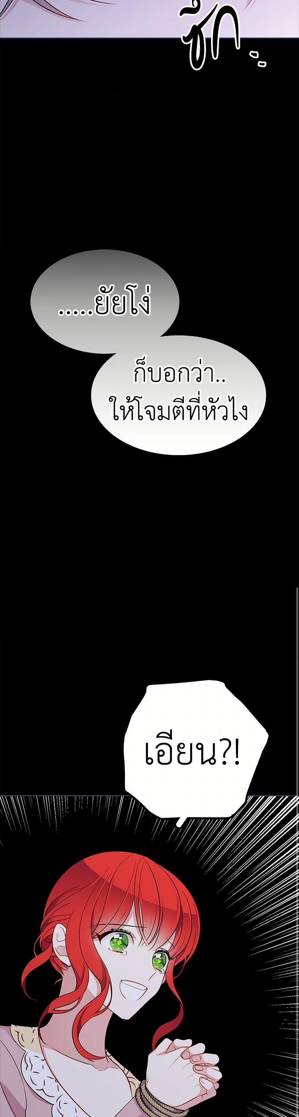 Manga-lc-com อ่านมังงะ อ่านการ์ตูน ออนไลน์ ฟรี The Detective Of Muiella ตอนที่ 1 2 3 4 5 6 7 8 9 10 11 12 13 14 ฟรี ไม่มีโฆษณา Manga-lc - อ่าน มังงะ อ่าน การ์ตูน ออนไลน์ อ่านมังงะ ฟรี