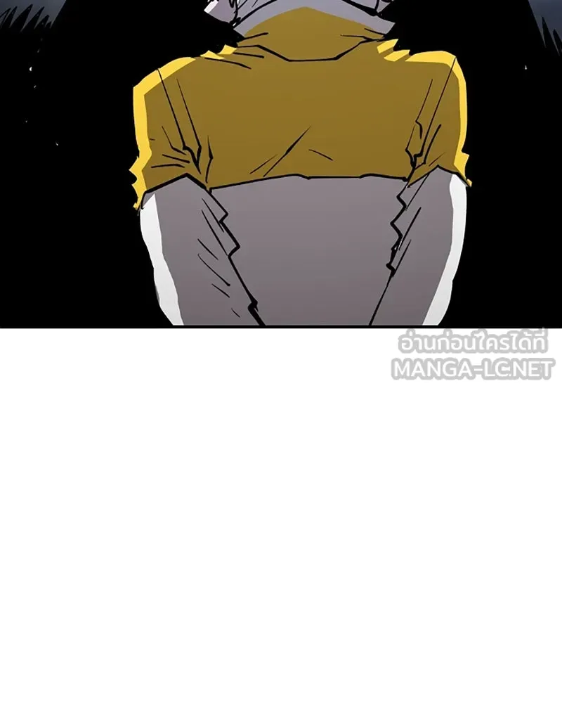 Player ตอนที่ 113 รูปที่ 69