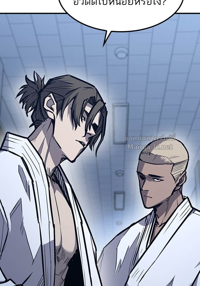 Doujin-Lc- อ่าน โดจิน มังฮวา เกาหลี ญี่ปุ่น จีน แปลไทย HECTOPASCAL ตอนที่ 1 2 3 4 5 6 7 8 9 10 11 12 13 14 ฟรี ไม่มีโฆษณา อ่าน โดจิน Manhwa เกาหลี ญี่ปุ่น จีน เรามีครบ คัดมาให้เน้นๆ โดจิน 18+ รับประกันความฟินโดย Doujin Lc