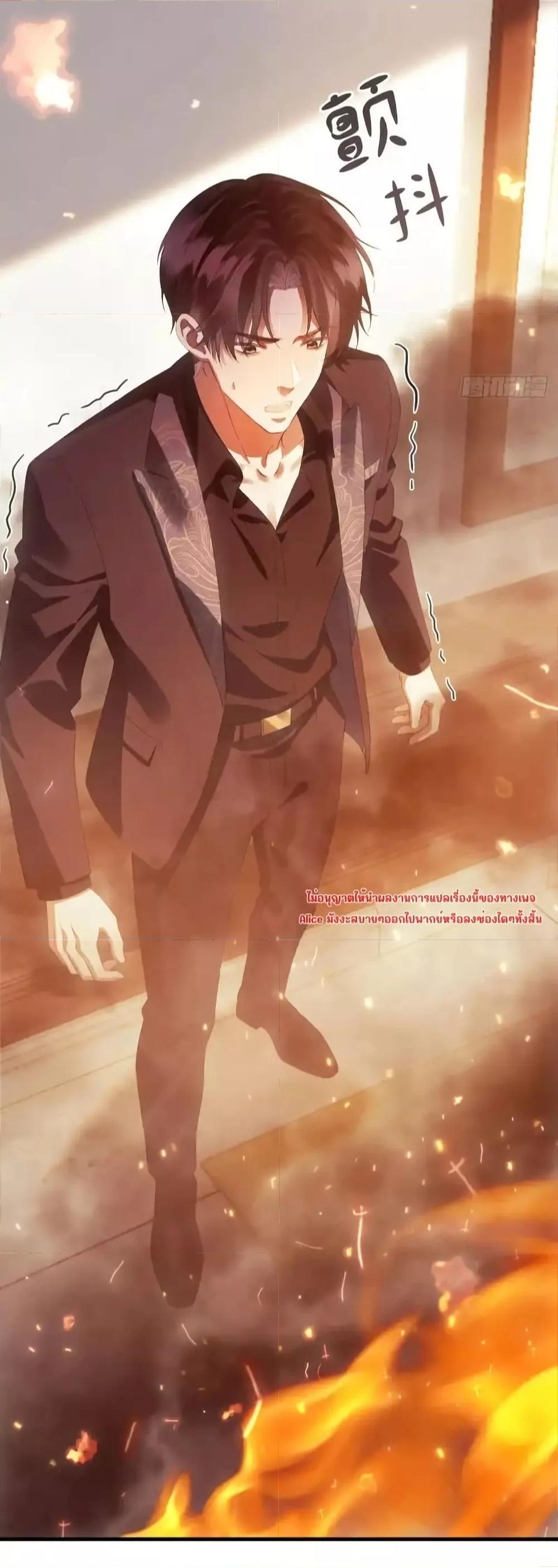 Manga-lc-com อ่านมังงะ อ่านการ์ตูน ออนไลน์ ฟรี หย่าแล้วไงแต่อ ตอนที่ 1 2 3 4 5 6 7 8 9 10 11 12 13 14 ฟรี ไม่มีโฆษณา Manga-lc - อ่าน มังงะ อ่าน การ์ตูน ออนไลน์ อ่านมังงะ ฟรี
