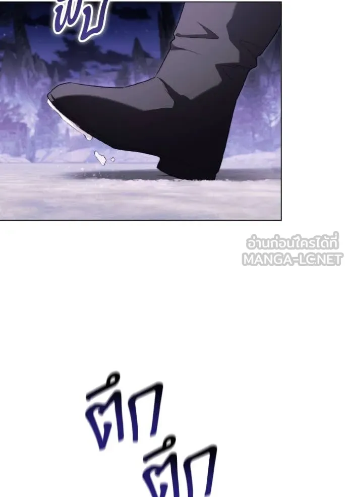 ราชินีจอมมาร ตอนที่ 49 รูปที่ 88