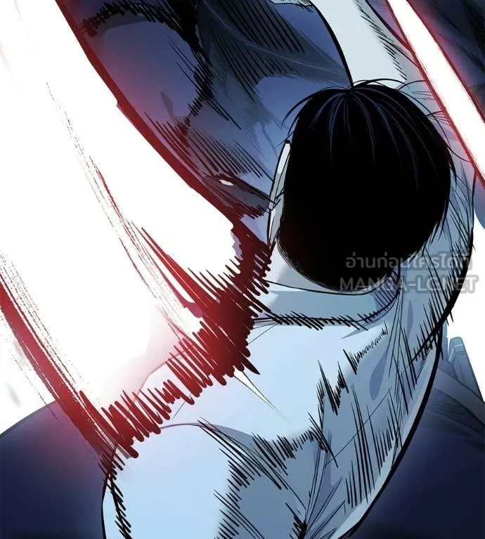 มัจจุราชชุดแดง ตอนที่ 37 รูปที่ 56