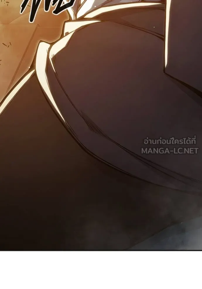 เยาวชนคนคุก ตอนที่ 44 รูปที่ 59