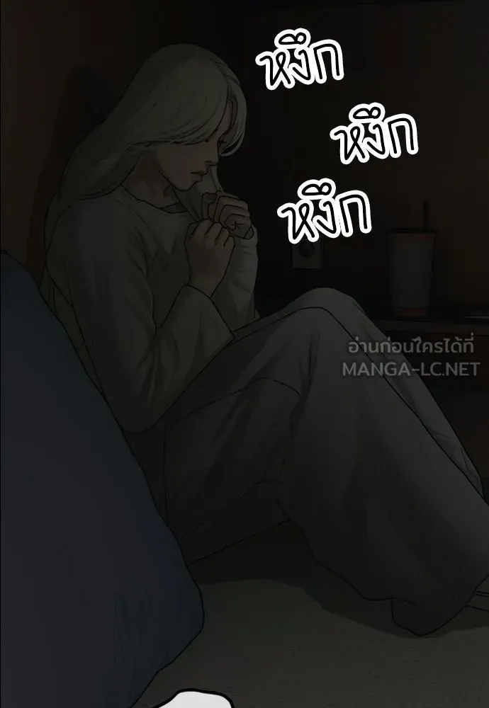 ผู้กล้าฝ่าวันสิ้นโลก ตอนที่ 57 เป็นอะไรไหม จีอัน รูปที่ 12