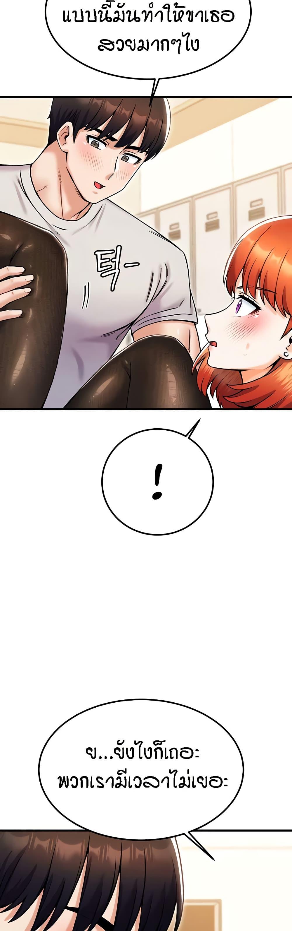 Doujin-Lc- อ่าน โดจิน มังฮวา เกาหลี ญี่ปุ่น จีน แปลไทย Kangcheol’s Bosses ตอนที่ 1 2 3 4 5 6 7 8 9 10 11 12 13 14 ฟรี ไม่มีโฆษณา อ่าน โดจิน Manhwa เกาหลี ญี่ปุ่น จีน เรามีครบ คัดมาให้เน้นๆ โดจิน 18+ รับประกันความฟินโดย  Doujin Lc