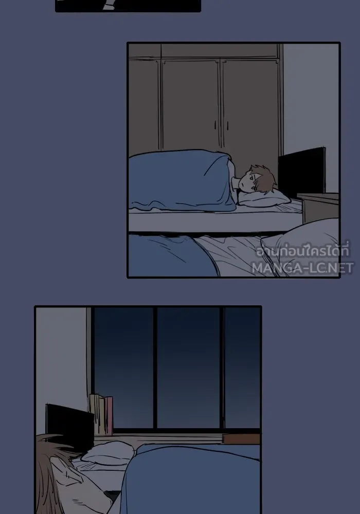 ฉันเปล่าร้องไห้ซะหน่อย ตอนที่ 32 รูปที่ 33