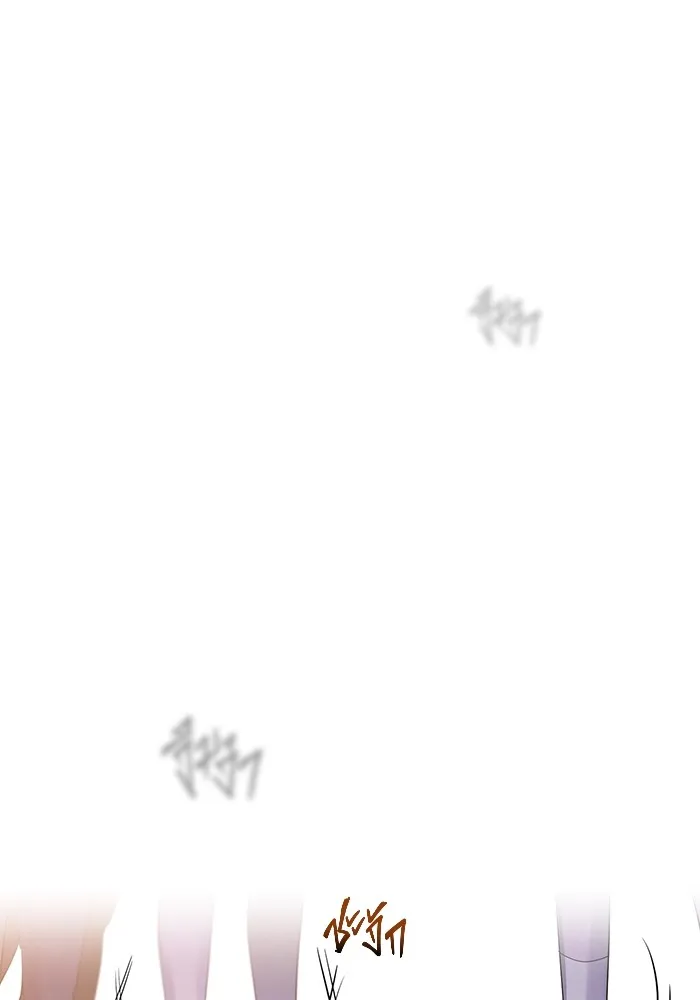 ราชินีนักบู๊ ตอนที่ 5 รูปที่ 173