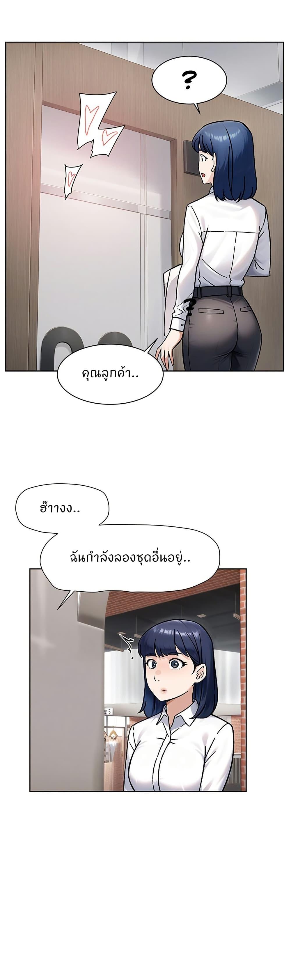 Doujin-Lc- อ่าน โดจิน มังฮวา เกาหลี ญี่ปุ่น จีน แปลไทย Cleaning Service ตอนที่ 1 2 3 4 5 6 7 8 9 10 11 12 13 14 ฟรี ไม่มีโฆษณา อ่าน โดจิน Manhwa เกาหลี ญี่ปุ่น จีน เรามีครบ คัดมาให้เน้นๆ โดจิน 18+ รับประกันความฟินโดย  Doujin Lc