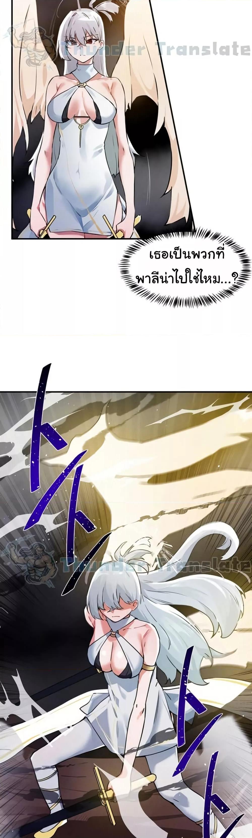 Doujin-Lc- อ่าน โดจิน มังฮวา เกาหลี ญี่ปุ่น จีน แปลไทย Please Give Me Energy ตอนที่ 1 2 3 4 5 6 7 8 9 10 11 12 13 14 ฟรี ไม่มีโฆษณา อ่าน โดจิน Manhwa เกาหลี ญี่ปุ่น จีน เรามีครบ คัดมาให้เน้นๆ โดจิน 18+ รับประกันความฟินโดย  Doujin Lc