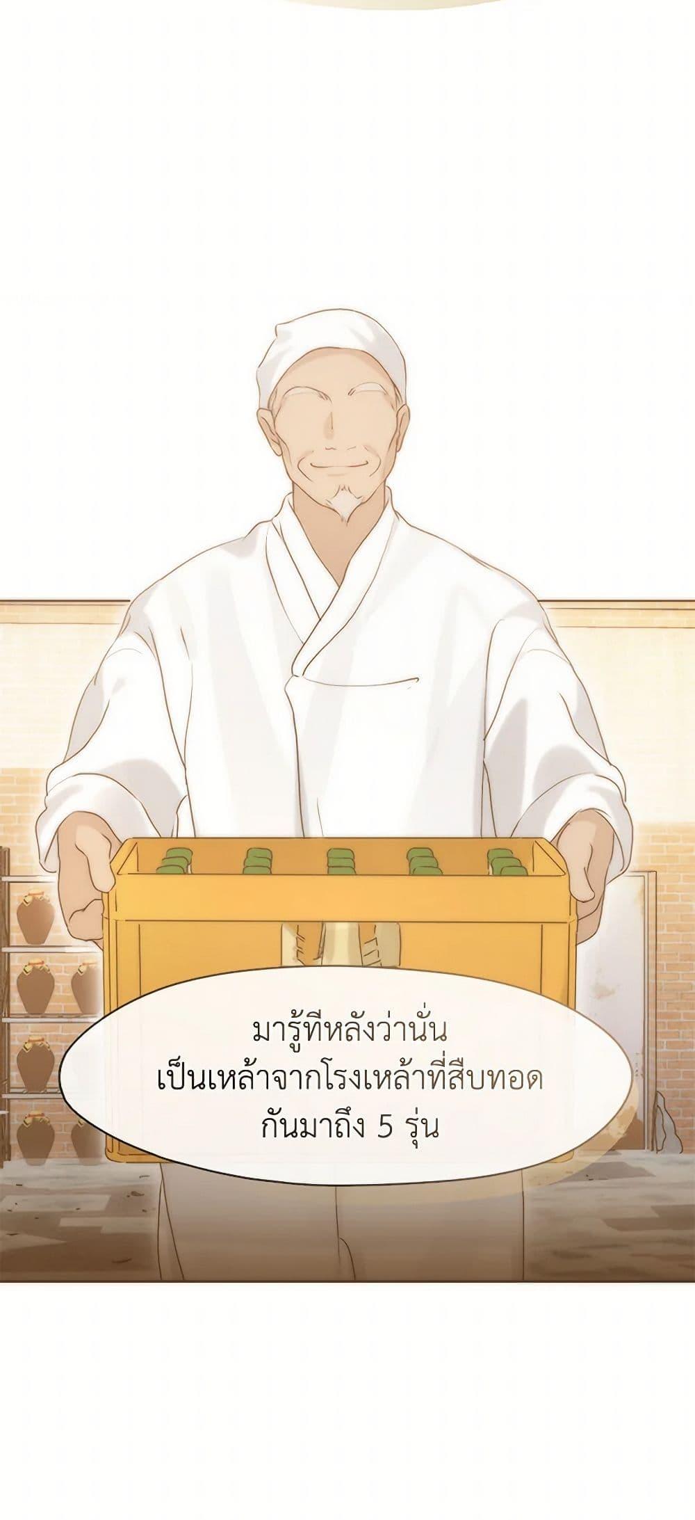 Manga-lc-com อ่านมังงะ อ่านการ์ตูน ออนไลน์ ฟรี Restaurant in the After Life ตอนที่ 1 2 3 4 5 6 7 8 9 10 11 12 13 14 ฟรี ไม่มีโฆษณา Manga-lc - อ่าน มังงะ อ่าน การ์ตูน ออนไลน์ อ่านมังงะ ฟรี