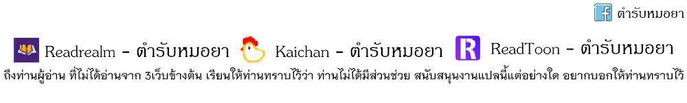 Manga-lc-com อ่านมังงะ อ่านการ์ตูน ออนไลน์ ฟรี Legend of Cyber Heroes ตอนที่ 1 2 3 4 5 6 7 8 9 10 11 12 13 14 ฟรี ไม่มีโฆษณา Manga-lc - อ่าน มังงะ อ่าน การ์ตูน ออนไลน์ อ่านมังงะ ฟรี