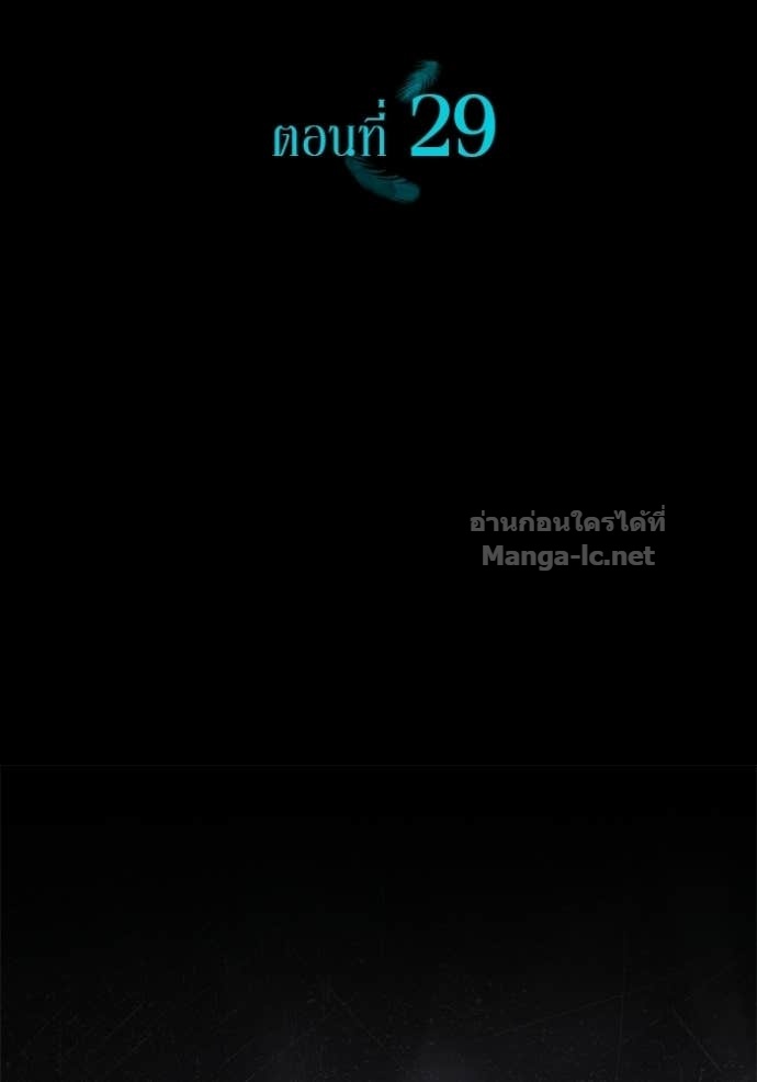 Doujin-Lc- อ่าน โดจิน มังฮวา เกาหลี ญี่ปุ่น จีน แปลไทย ชายาคนสุดท้ายของเจ้าชายไร้หัวใจ ตอนที่ 1 2 3 4 5 6 7 8 9 10 11 12 13 14 ฟรี ไม่มีโฆษณา อ่าน โดจิน Manhwa เกาหลี ญี่ปุ่น จีน เรามีครบ คัดมาให้เน้นๆ โดจิน 18+ รับประกันความฟินโดย Doujin Lc