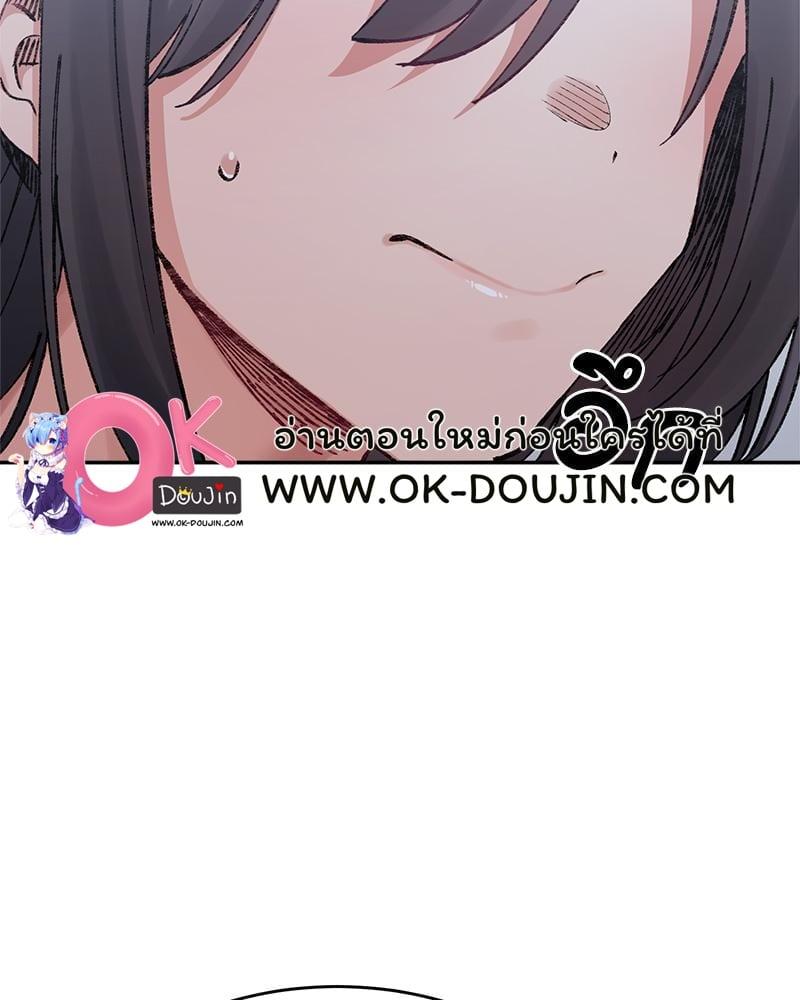 Doujin-Lc- อ่าน โดจิน มังฮวา เกาหลี ญี่ปุ่น จีน แปลไทย A Delicate Relationship ตอนที่ 1 2 3 4 5 6 7 8 9 10 11 12 13 14 ฟรี ไม่มีโฆษณา อ่าน โดจิน Manhwa เกาหลี ญี่ปุ่น จีน เรามีครบ คัดมาให้เน้นๆ โดจิน 18+ รับประกันความฟินโดย  Doujin Lc