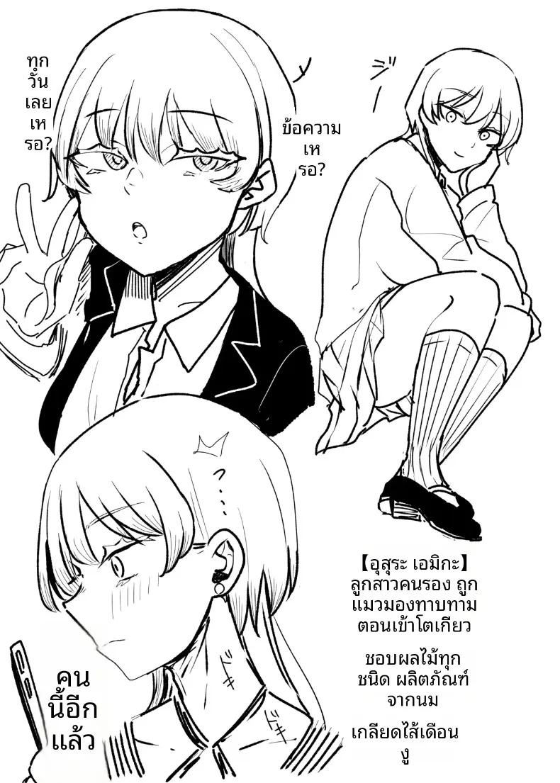 Doujin-Lc- อ่าน โดจิน มังฮวา เกาหลี ญี่ปุ่น จีน แปลไทย บริการสุดพิเศษสำหรับผู้ที่ใช้จ่ายฟุ่มเฟือย (Necro) ตอนที่ 1 2 3 4 5 6 7 8 9 10 11 12 13 14 ฟรี ไม่มีโฆษณา อ่าน โดจิน Manhwa เกาหลี ญี่ปุ่น จีน เรามีครบ คัดมาให้เน้นๆ โดจิน 18+ รับประกันความฟินโดย  Doujin Lc