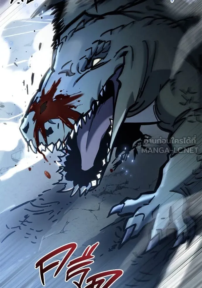 โกดังลับหลังโลกแตก ตอนที่ 32 รูปที่ 137