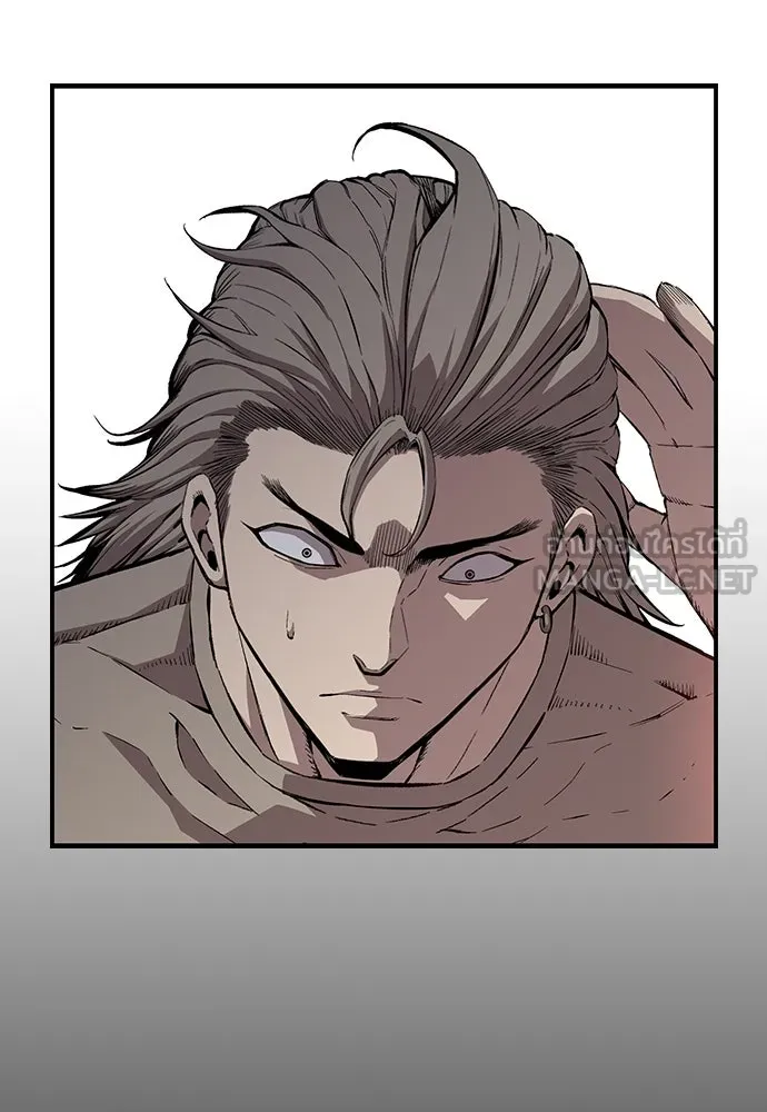 King Game ตอนที่ 48 กลายเป็นคนขี้ระแวงสุด ๆ เลย~ รูปที่ 87