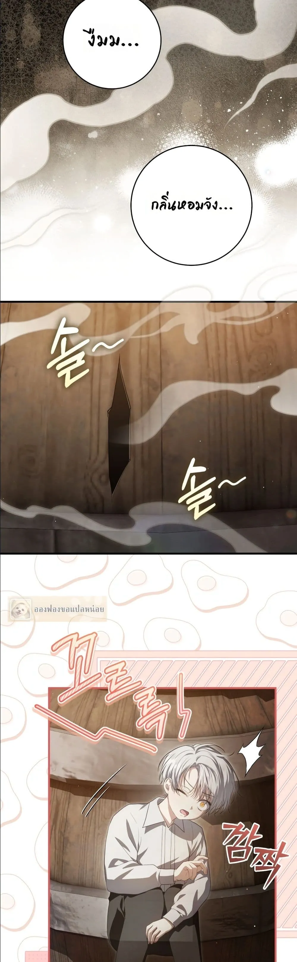 Manga-lc-com อ่านมังงะ อ่านการ์ตูน ออนไลน์ ฟรี The Abandoned Princes Ghost Bride ตอนที่ 1 2 3 4 5 6 7 8 9 10 11 12 13 14 ฟรี ไม่มีโฆษณา Manga-lc - อ่าน มังงะ อ่าน การ์ตูน ออนไลน์ อ่านมังงะ ฟรี