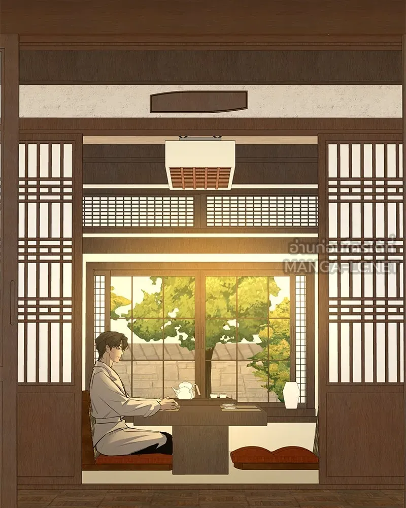 ตำนานเทพธิดาตกสวรรค์ ตอนที่ 52 รูปที่ 9