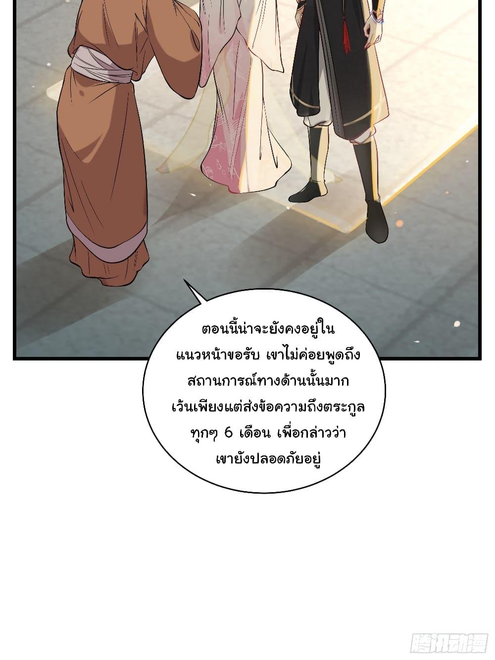 Doujin-Lc- อ่าน โดจิน มังฮวา เกาหลี ญี่ปุ่น จีน แปลไทย 23 ตอนที่ 1 2 3 4 5 6 7 8 9 10 11 12 13 14 ฟรี ไม่มีโฆษณา อ่าน โดจิน Manhwa เกาหลี ญี่ปุ่น จีน เรามีครบ คัดมาให้เน้นๆ โดจิน 18+ รับประกันความฟินโดย  Doujin Lc
