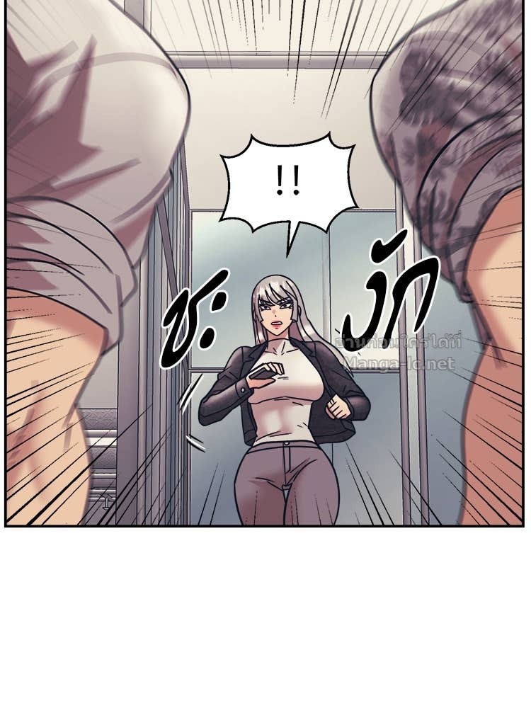 Doujin-Lc- อ่าน โดจิน มังฮวา เกาหลี ญี่ปุ่น จีน แปลไทย โคตรแกร่ง ตอนที่ 1 2 3 4 5 6 7 8 9 10 11 12 13 14 ฟรี ไม่มีโฆษณา อ่าน โดจิน Manhwa เกาหลี ญี่ปุ่น จีน เรามีครบ คัดมาให้เน้นๆ โดจิน 18+ รับประกันความฟินโดย Doujin Lc