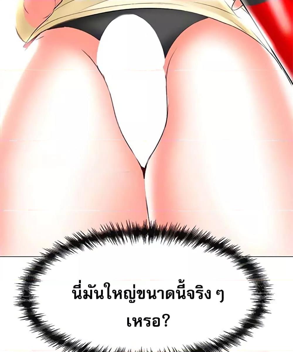 Doujin-Lc- อ่าน โดจิน มังฮวา เกาหลี ญี่ปุ่น จีน แปลไทย Troublesome Sister ตอนที่ 1 2 3 4 5 6 7 8 9 10 11 12 13 14 ฟรี ไม่มีโฆษณา อ่าน โดจิน Manhwa เกาหลี ญี่ปุ่น จีน เรามีครบ คัดมาให้เน้นๆ โดจิน 18+ รับประกันความฟินโดย  Doujin Lc