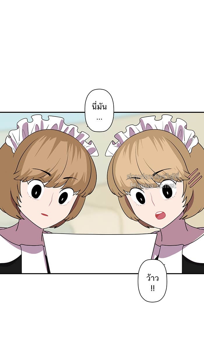 Doujin-Lc- อ่าน โดจิน มังฮวา เกาหลี ญี่ปุ่น จีน แปลไทย Take My Money รักนี้...มีเปย์ ตอนที่ 1 2 3 4 5 6 7 8 9 10 11 12 13 14 ฟรี ไม่มีโฆษณา อ่าน โดจิน Manhwa เกาหลี ญี่ปุ่น จีน เรามีครบ คัดมาให้เน้นๆ โดจิน 18+ รับประกันความฟินโดย Doujin Lc