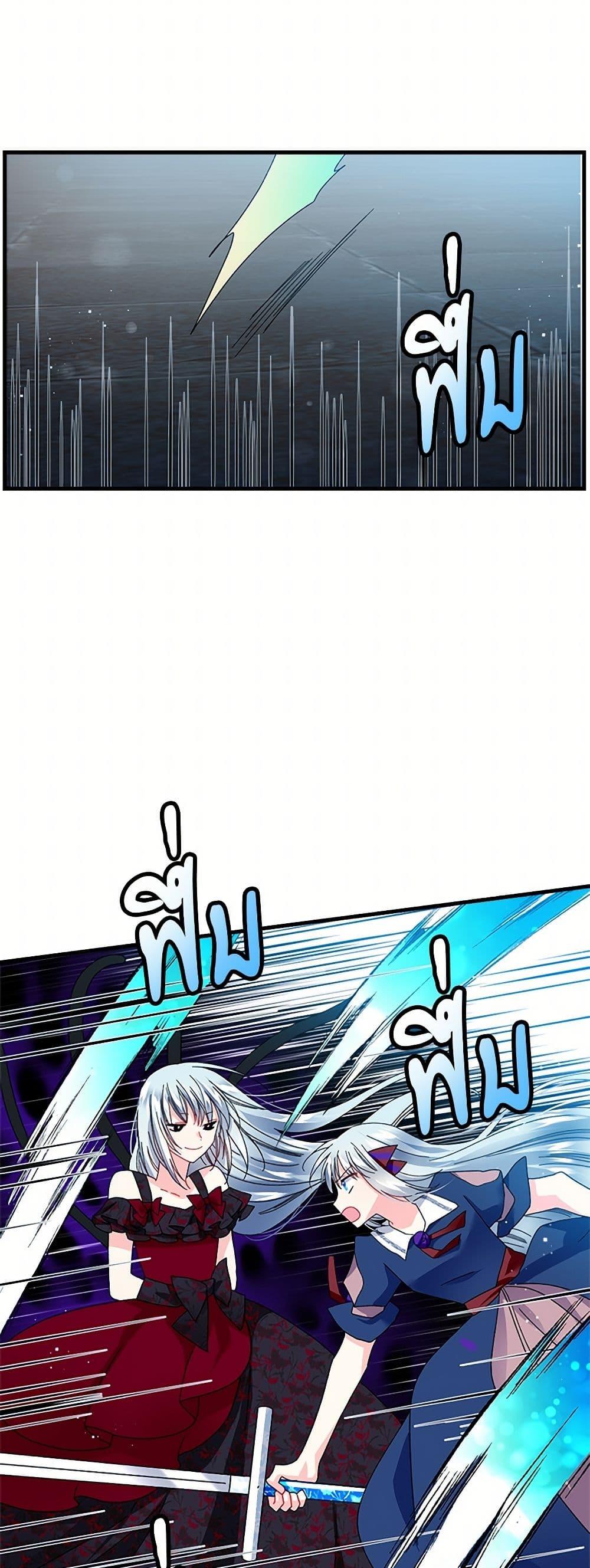 Manga-lc-com อ่านมังงะ อ่านการ์ตูน ออนไลน์ ฟรี The Lady’s Butler ตอนที่ 1 2 3 4 5 6 7 8 9 10 11 12 13 14 ฟรี ไม่มีโฆษณา Manga-lc - อ่าน มังงะ อ่าน การ์ตูน ออนไลน์ อ่านมังงะ ฟรี