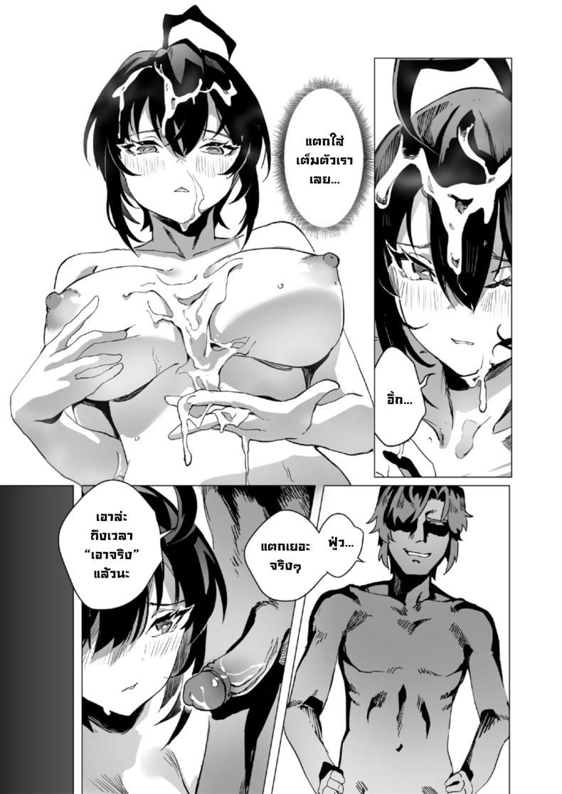 Doujin-Lc- อ่าน โดจิน มังฮวา เกาหลี ญี่ปุ่น จีน แปลไทย ตอนเธอไม่อยู่ห้อง [Lynus] Swimmer Admiration After Story ตอนที่ 1 2 3 4 5 6 7 8 9 10 11 12 13 14 ฟรี ไม่มีโฆษณา อ่าน โดจิน Manhwa เกาหลี ญี่ปุ่น จีน เรามีครบ คัดมาให้เน้นๆ โดจิน 18+ รับประกันความฟินโดย  Doujin Lc