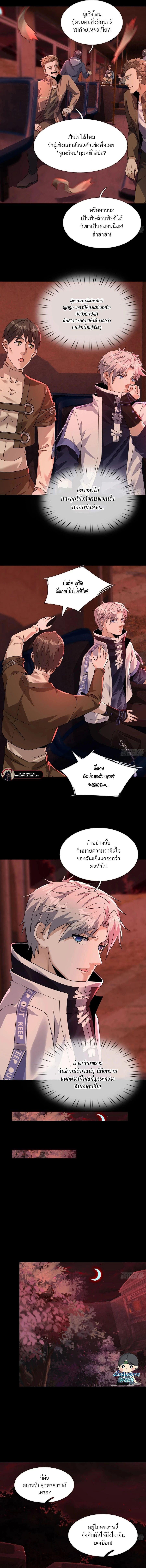 Manga-lc-com อ่านมังงะ อ่านการ์ตูน ออนไลน์ ฟรี Global Horror I Activated a Cheat Custom Mall ตอนที่ 1 2 3 4 5 6 7 8 9 10 11 12 13 14 ฟรี ไม่มีโฆษณา Manga-lc - อ่าน มังงะ อ่าน การ์ตูน ออนไลน์ อ่านมังงะ ฟรี