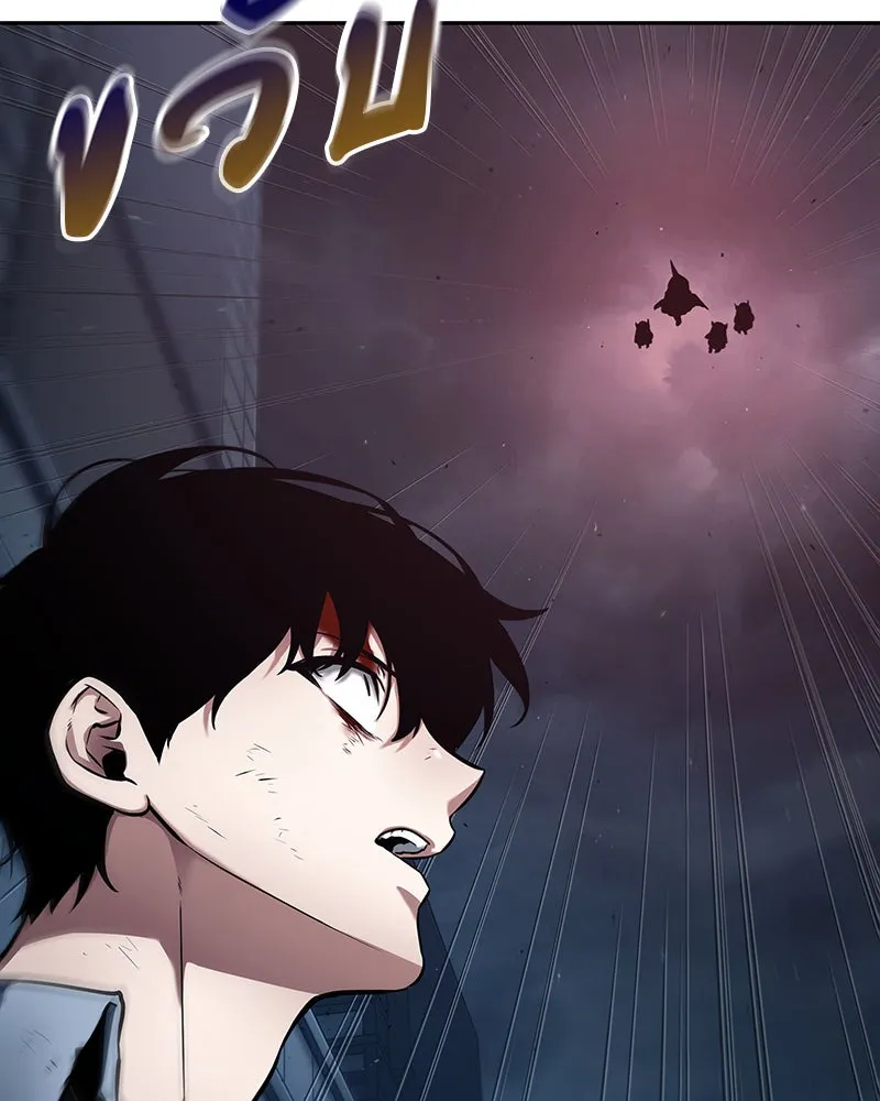 Omniscient Reader อ่านชะตาวันสิ้นโลก ตอนที่ 18 การต่อสู้ของนักอ่าน (3) รูปที่ 17