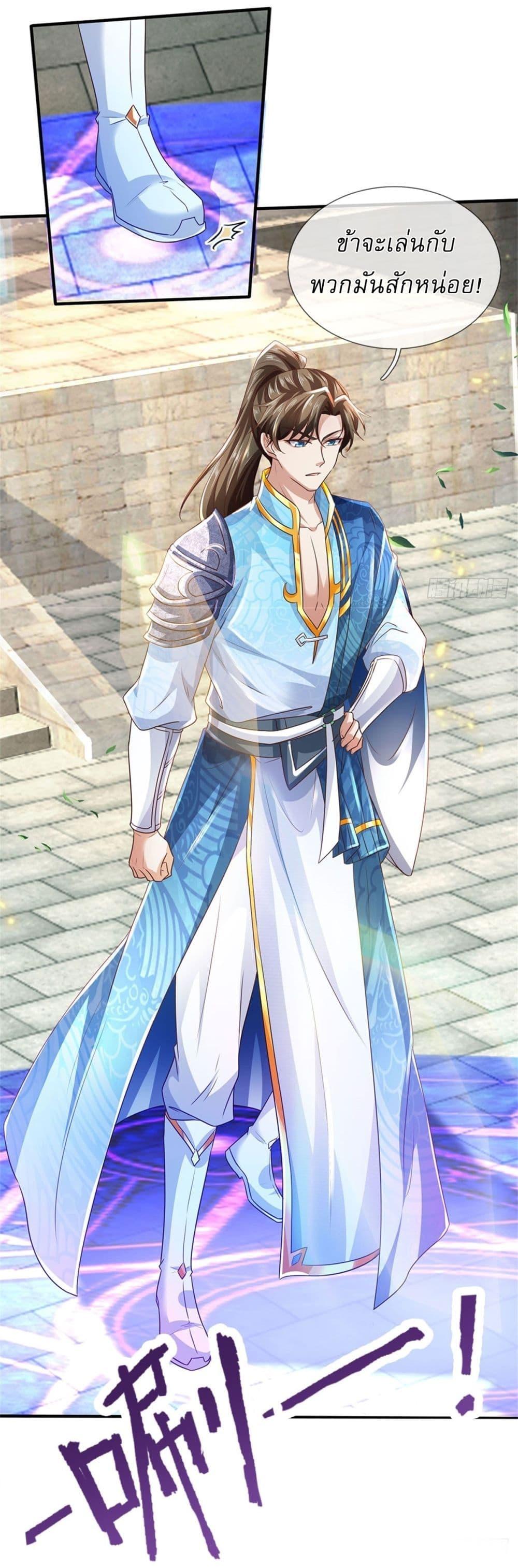 Manga-lc-com อ่านมังงะ อ่านการ์ตูน ออนไลน์ ฟรี I Can Change The Timeline of Everything ตอนที่ 1 2 3 4 5 6 7 8 9 10 11 12 13 14 ฟรี ไม่มีโฆษณา Manga-lc - อ่าน มังงะ อ่าน การ์ตูน ออนไลน์ อ่านมังงะ ฟรี