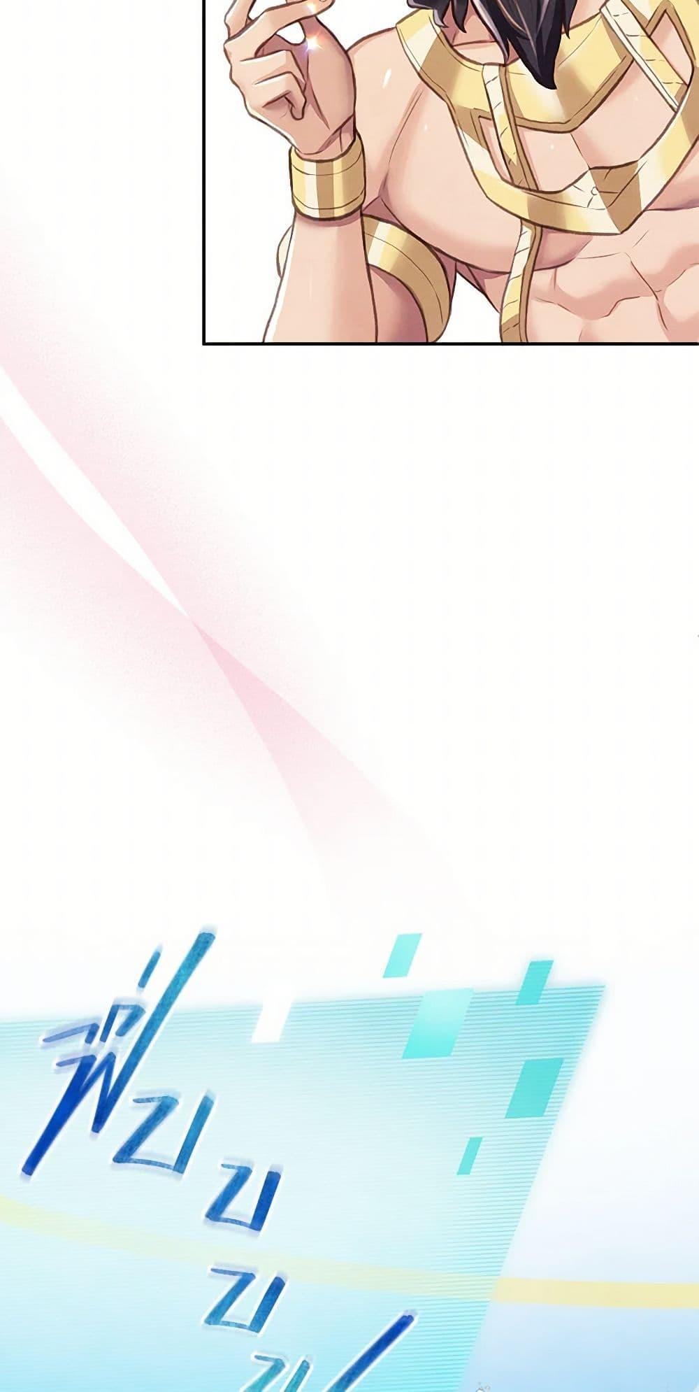 Manga-lc-com อ่านมังงะ อ่านการ์ตูน ออนไลน์ ฟรี Girl in the Forest ตอนที่ 1 2 3 4 5 6 7 8 9 10 11 12 13 14 ฟรี ไม่มีโฆษณา Manga-lc - อ่าน มังงะ อ่าน การ์ตูน ออนไลน์ อ่านมังงะ ฟรี