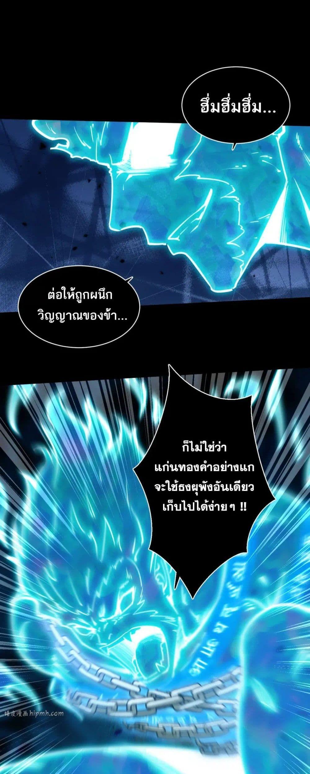Manga-lc-com อ่านมังงะ อ่านการ์ตูน ออนไลน์ ฟรี The End of the World The Emperor Banner Invites All Female ตอนที่ 1 2 3 4 5 6 7 8 9 10 11 12 13 14 ฟรี ไม่มีโฆษณา Manga-lc - อ่าน มังงะ อ่าน การ์ตูน ออนไลน์ อ่านมังงะ ฟรี