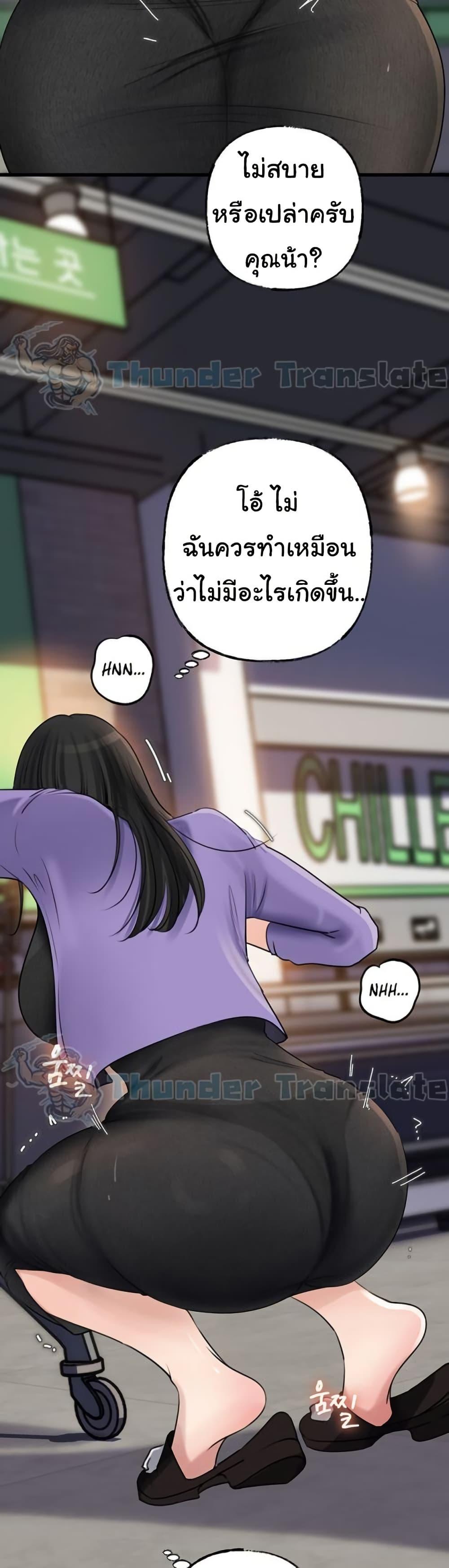 Doujin-Lc- อ่าน โดจิน มังฮวา เกาหลี ญี่ปุ่น จีน แปลไทย Not the Daughter ตอนที่ 1 2 3 4 5 6 7 8 9 10 11 12 13 14 ฟรี ไม่มีโฆษณา อ่าน โดจิน Manhwa เกาหลี ญี่ปุ่น จีน เรามีครบ คัดมาให้เน้นๆ โดจิน 18+ รับประกันความฟินโดย  Doujin Lc