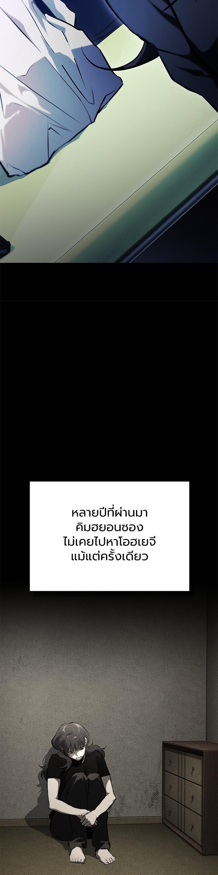 Manga-lc-com อ่านมังงะ อ่านการ์ตูน ออนไลน์ ฟรี Devil Returns To School Days ตอนที่ 1 2 3 4 5 6 7 8 9 10 11 12 13 14 ฟรี ไม่มีโฆษณา Manga-lc - อ่าน มังงะ อ่าน การ์ตูน ออนไลน์ อ่านมังงะ ฟรี